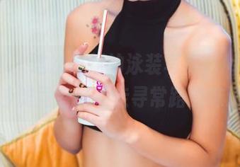 果团网 – 这次更新的泳装写真，Miss琪在沙滩竟有种不走寻常路的味道…