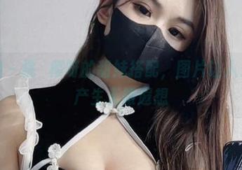 微密圈 – 桃沢樱呀的甜妹搭配，图片让人无意间产生无限遐想