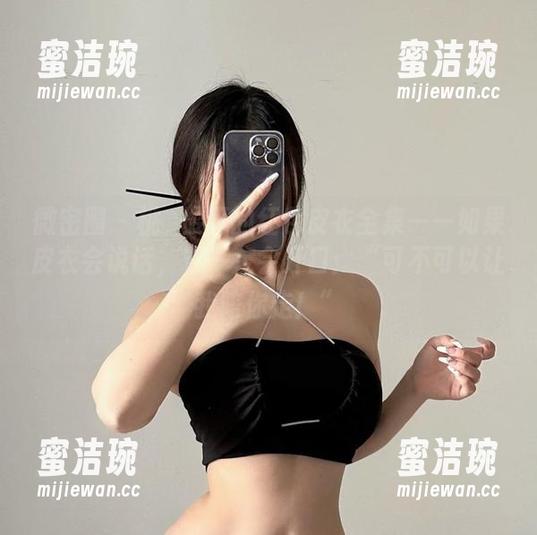 微密圈 - 桃沢樱呀的红色皮衣全集——如果皮衣会说话，它一定会开口：“可不可以让我陪你走！”