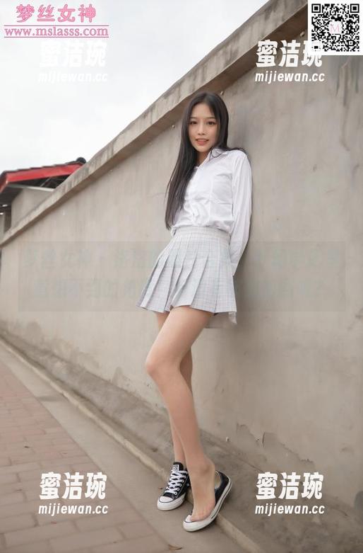 梦丝女神-洛洛 梦丝女神 - 洛洛的照片合集,梦幻学记里意想不到的角度!有没有被惊艳到呢?