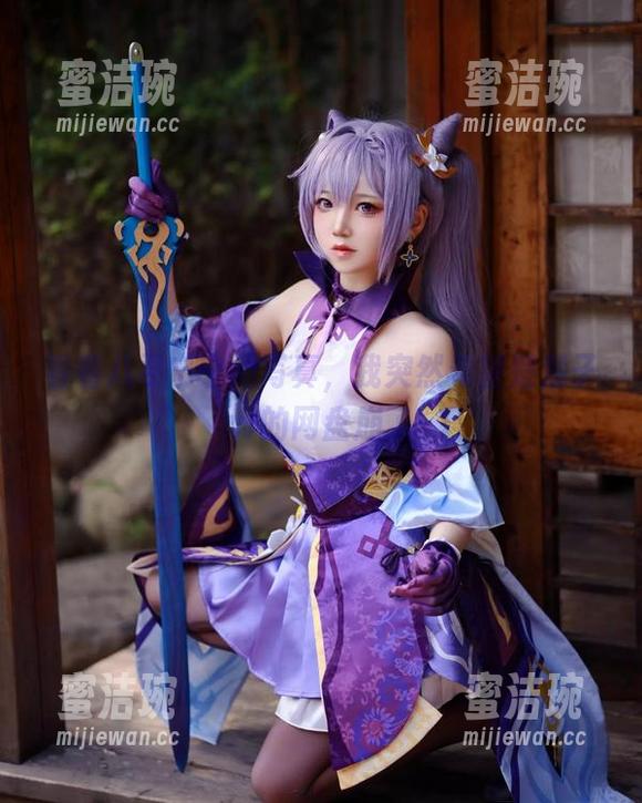 楚楚子w 看着八寻宁宁的写真,我突然希望楚楚子w的网盘崩了