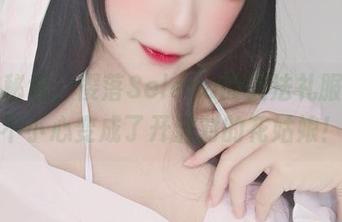 私房秘境，樱落Selena的贝法礼服——不小心变成了开派对的花姑娘！