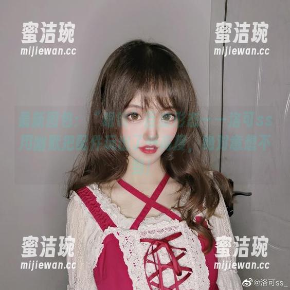 洛可ss 最新图包:“眼镜”百变形态——洛可ss用幽默把配件玩出了新高度,绝对意想不到!