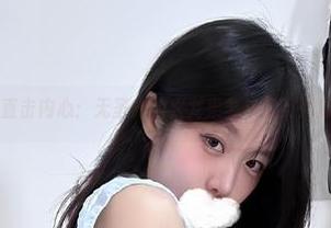 微密圈 – 原图直击内心：无圣光的火龙果羊与日系死库水的火热碰撞