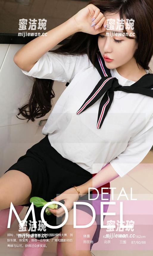 爱尤物-李丽莎 爱尤物 - 李丽莎全套“修女”系列,图片里的神秘感让我久久无法自拔。