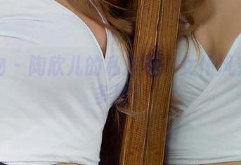 爱尤物 – 陶欣儿的私房照：女仆风究竟有多撩？