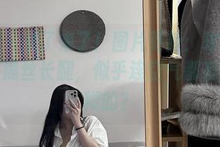 微密圈 – 来了来了！图片更新：玫桃泡芙和她的黑丝长腿，似乎连空气都有些黏糊糊的？