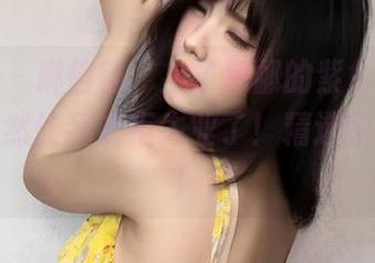 微密圈 – 琳铛铛，上了包邮的紫色韵味蕾丝，居然让我衣柜失业了！精选图片大赏！
