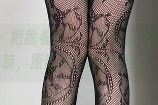 微密圈 – 把我看醉了，白龙猫女的最新套装，原图果然不能错过！