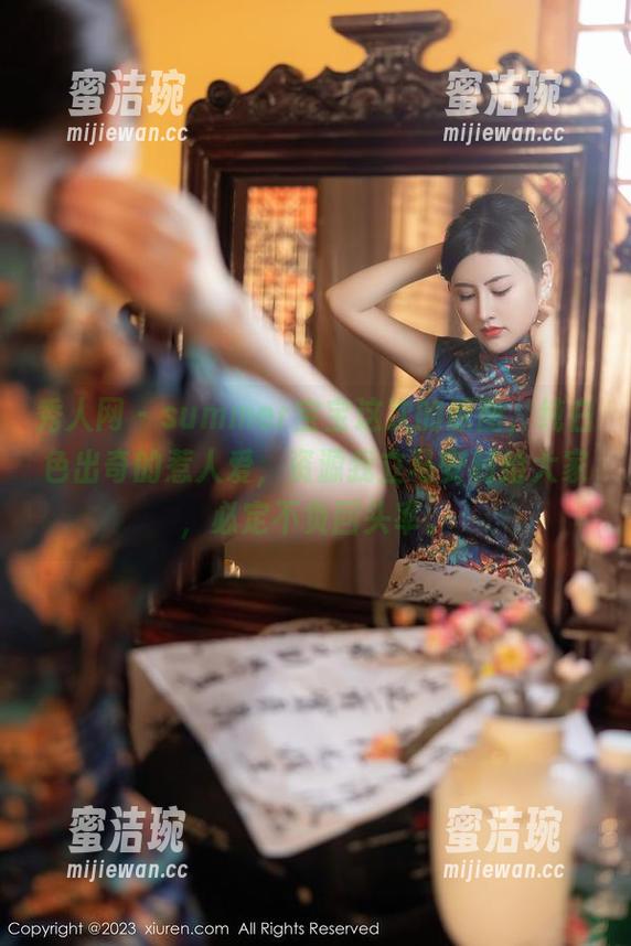 秀人网-summer宝宝 秀人网 - summer宝宝这次的原图,纯白色出奇的惹人爱,资源我立马安利给大家,必定不负回头率。