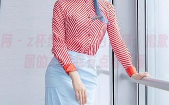 秀人网 – z杯悠悠的白色选择：抱歉，原图的心思我有点看不懂