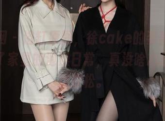 秀人网 – 浴缸原图，徐cake的姿势让我想起了家里的泡澡日常，真没啥心思只是想放松。