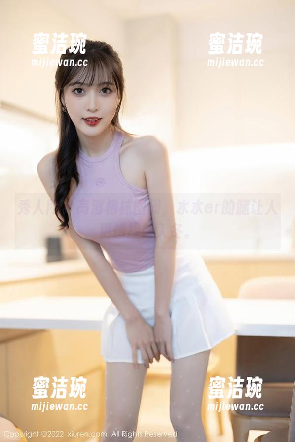 秀人网-水水er 秀人网 - 高清棉袜图册,水水er的腿让人更想提前入冬。