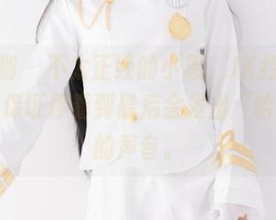 紧急企划 – 不太正经的小恩，JK经典图集分享，保证你看到最后会发出“哈哈哈”的声音。
