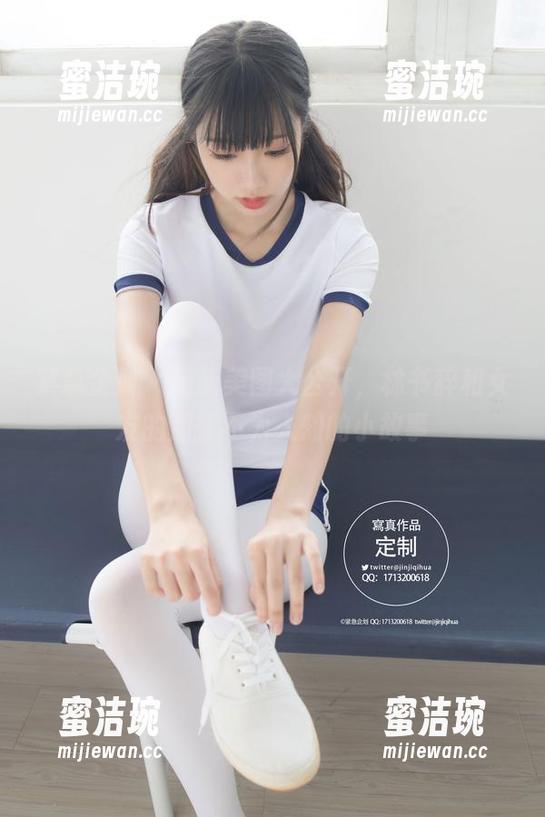 紧急企划-林书辞 紧急企划 - 最新美图大公开,林书辞和女友的那些不为人知的小故事