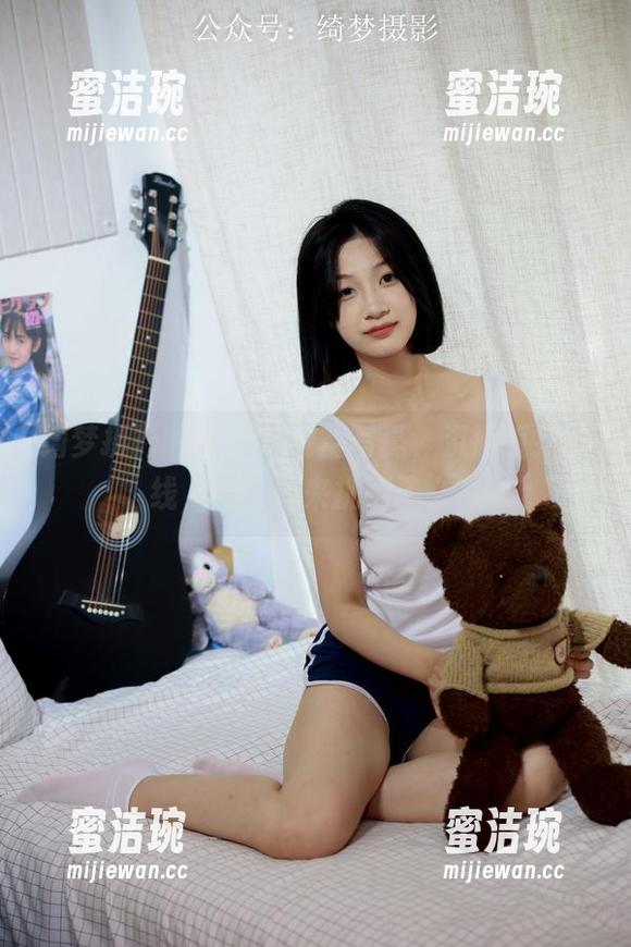 绮梦摄影-幼幼 绮梦摄影 - 幼幼的镂空写真,资源直接上线,等着你来挑剔了么?