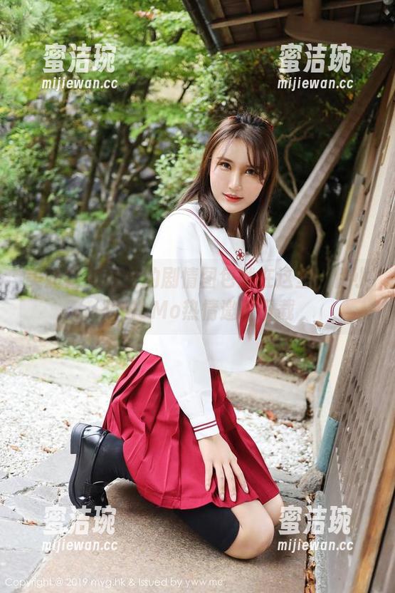 美媛馆-伊小七MoMo 美媛馆 - 想要的剧情图包就在这里,伊小七MoMo热情邀请下载