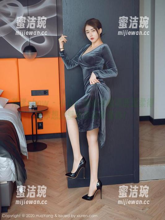 花漾show-奶油米 花漾show - 小心!奶油米的原图温柔得让你想把壁纸换成爱情诗!