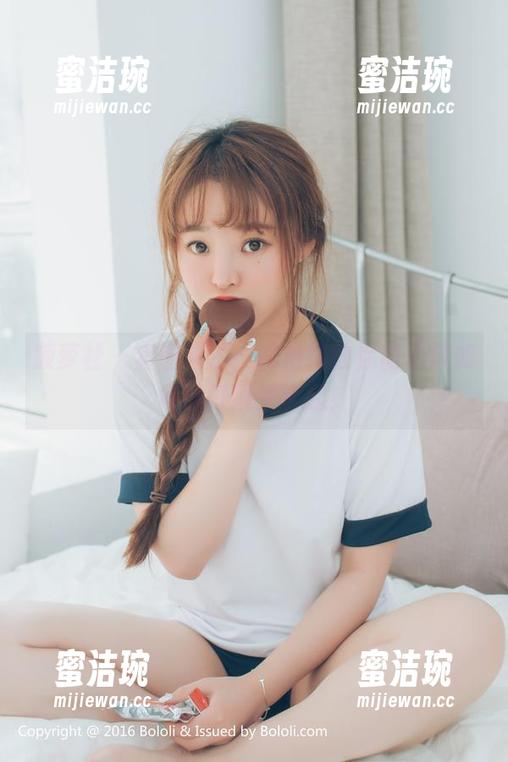 菠萝社-柳侑绮 菠萝社 - 套图来了,柳侑绮教你甜心风如何玩得风生水起!
