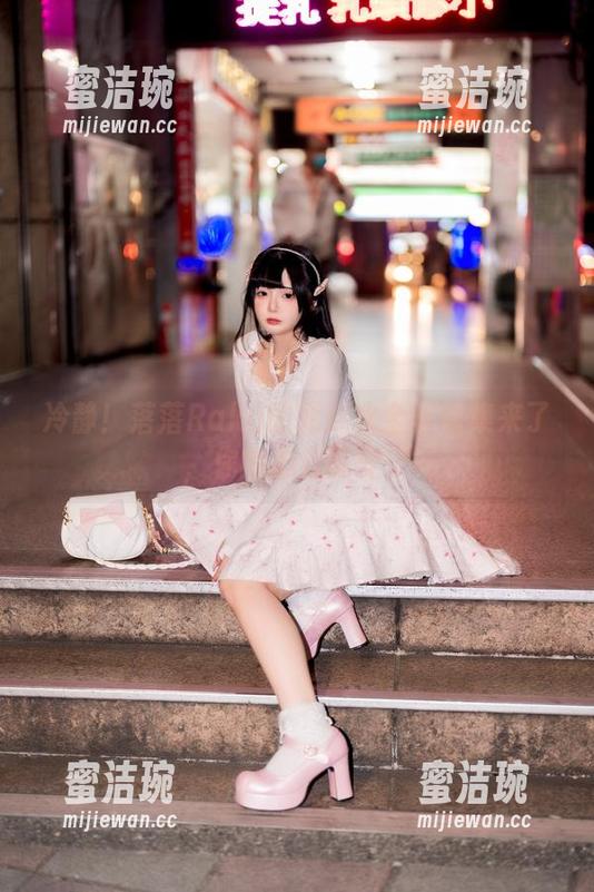 落落Raku 冷静!落落Raku的死库水全套图集来了,你的心方能安宁