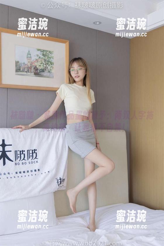 袜啵啵 - 私房作品里的稚予：两双人字拖，简约却，让我情不自禁！