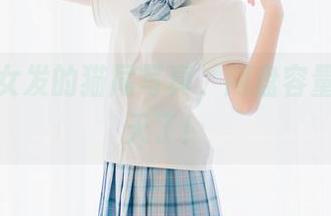 西瓜少女发的猫尾写真，网盘容量都飙上天了！