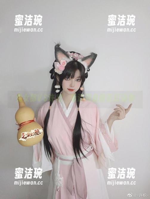 许枳 兔女郎VS许枳,看这网盘能否打动你