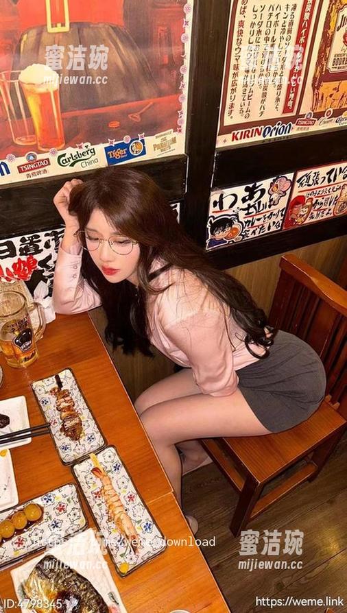 轩子巨二兔 微密圈 - 这不是普通的合集,轩子巨二兔的美脚图册等你欣赏!