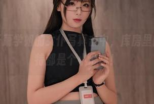 又是被轩萧学姐的女仆写真击中，库房里的奥古斯特都是个小心机！