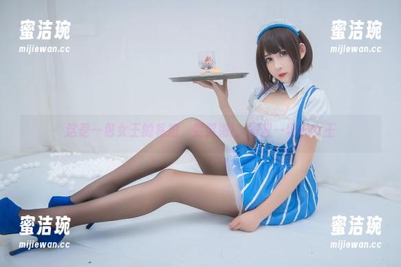 雯粥粥i 这是一包女王的私拍,雯粥粥i,驾驭一切的女王