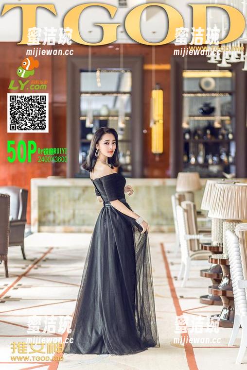 青豆客 - 抢先看：汪佩妮Penny带来的温柔美图，免费分享！