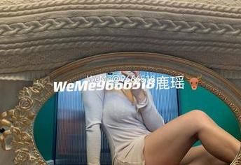 微密圈 – 鹿瑶的2022美图堪称壁纸之选，嗨，真心觉得可以再来一波。